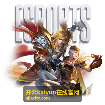 开云kaiyun在线官网客户端工作台截图